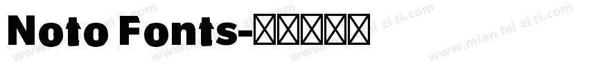 Noto Fonts字体转换
